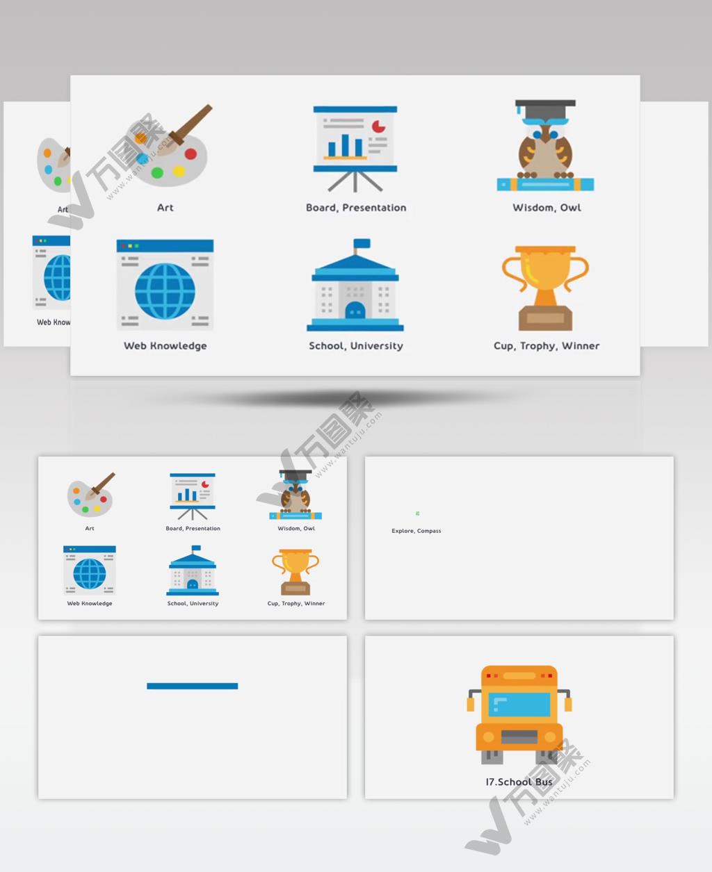 AE 15528 教育主题动画图标 ae素材源文件