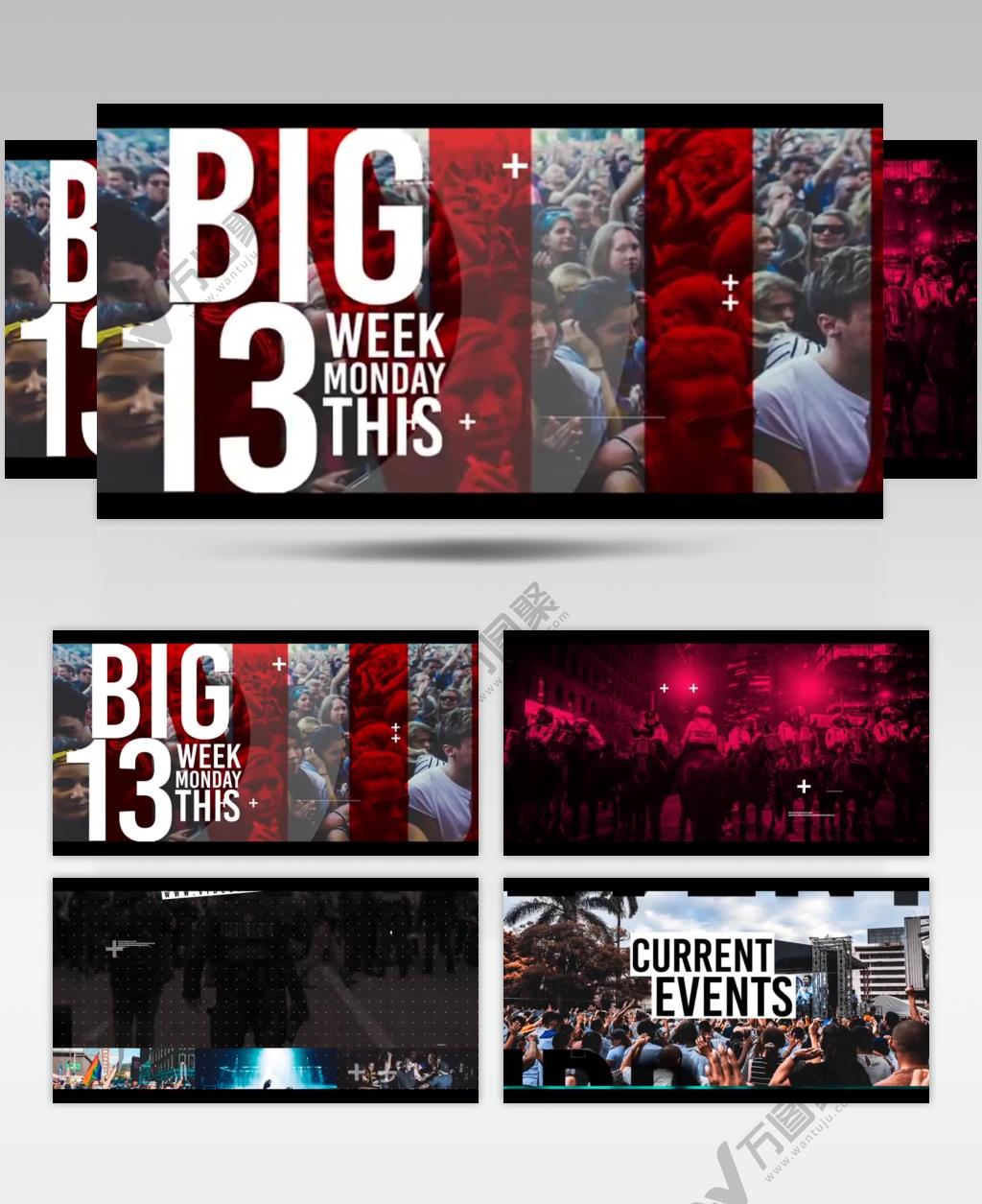 AE 17192 活动聚焦