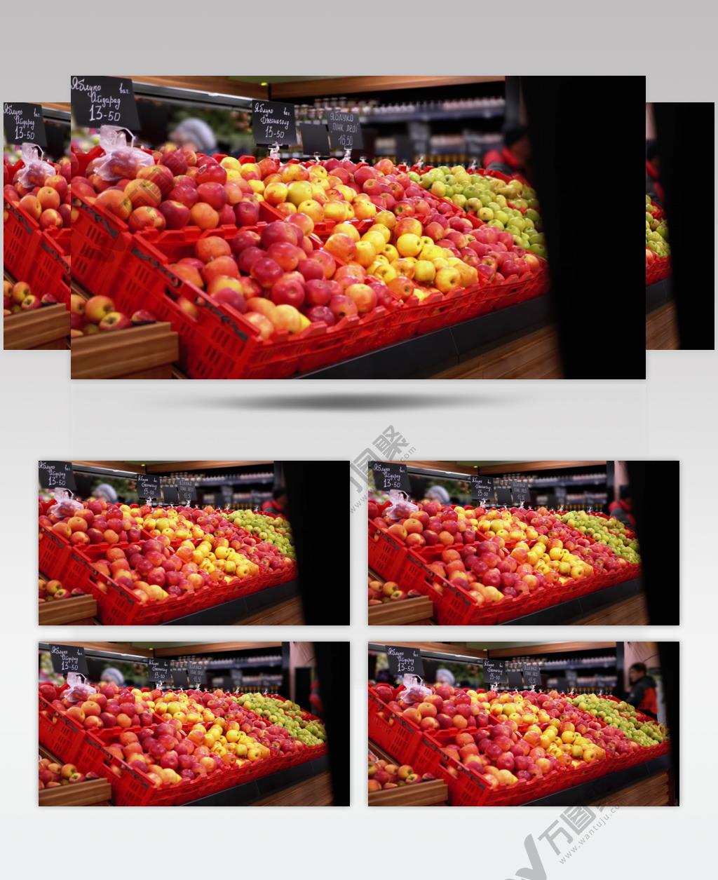 超市货架上的新鲜水果