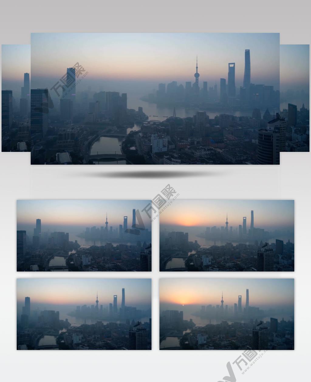 雾霾上海日出污染空气大气市中心外滩上海滩实拍视频视频素材免费下载 万图聚网