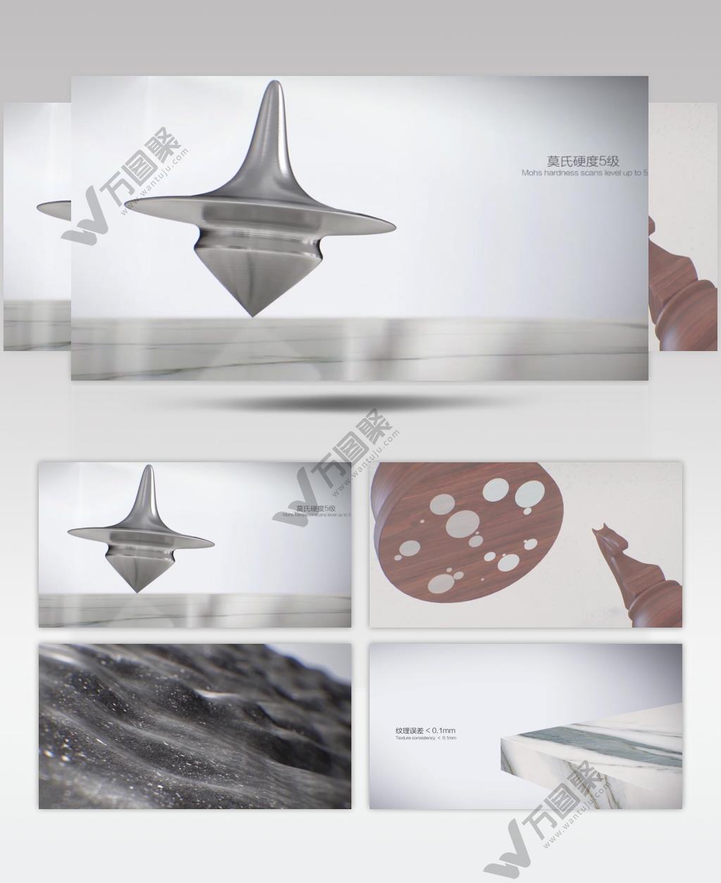 地板砖 大理石地板高清视频