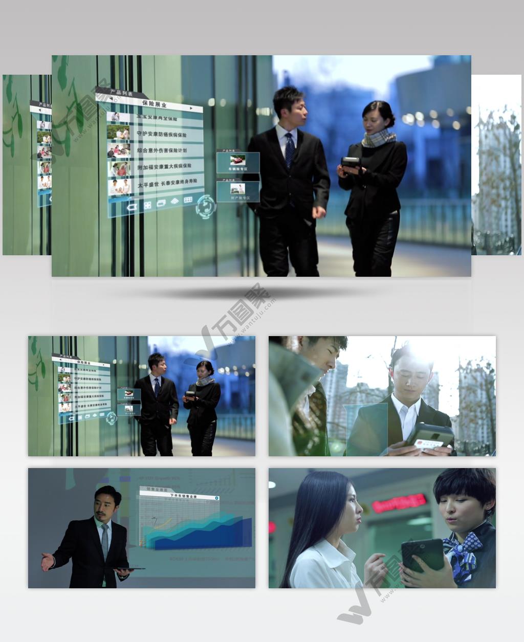 城市通讯互联网高清视频素材宣传片