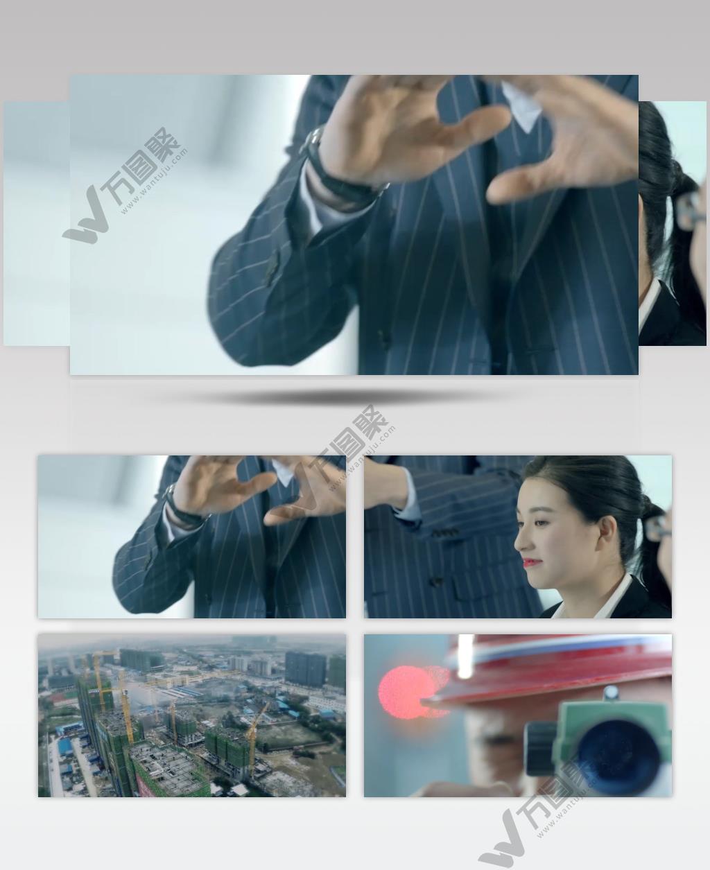 房地产公司宣传片建筑工地施工标准