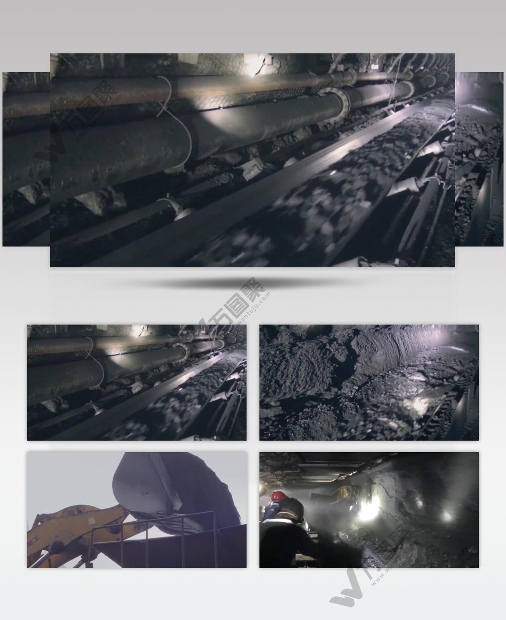 煤炭开采煤炭运输