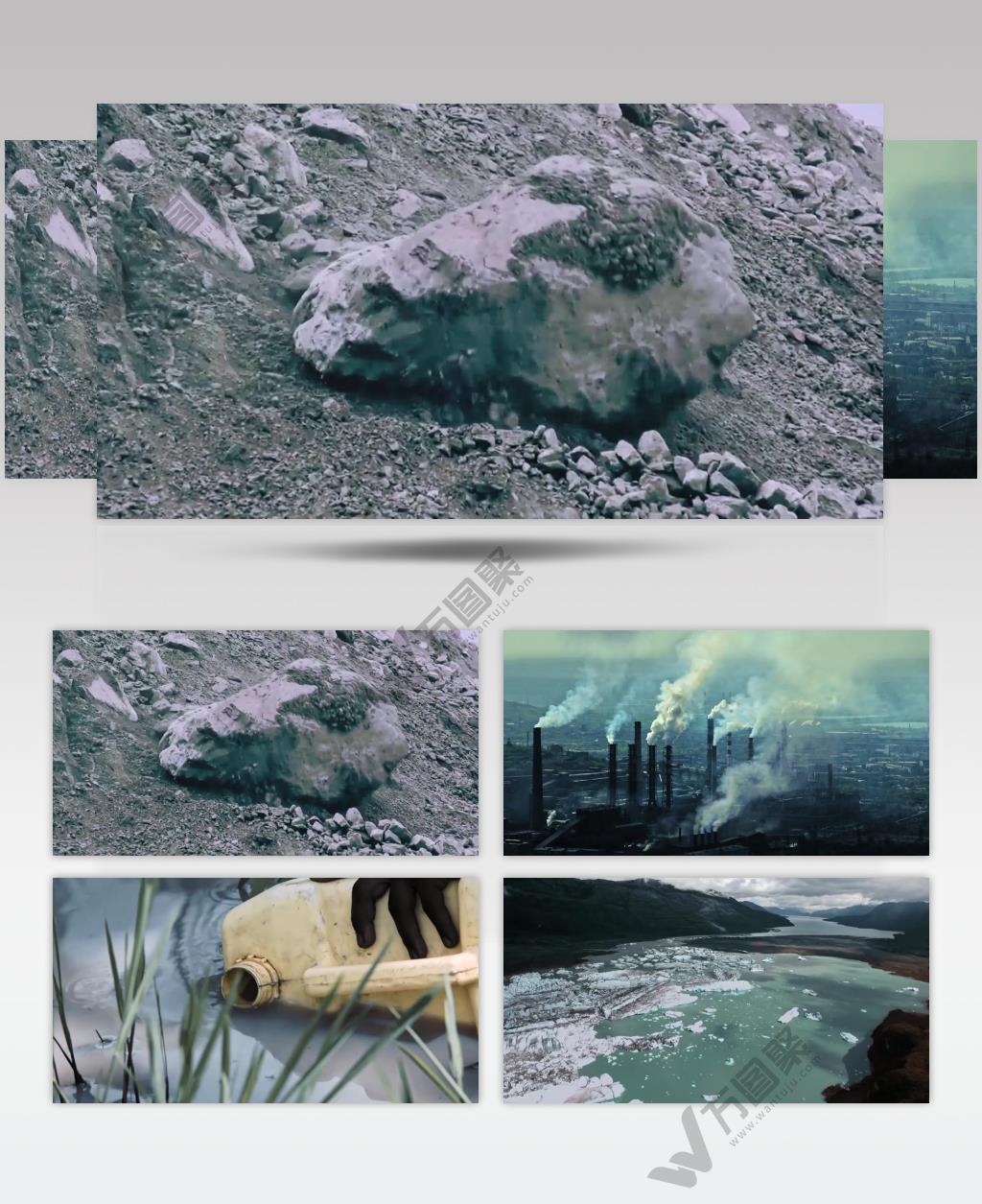 自然灾害环境污染贫困