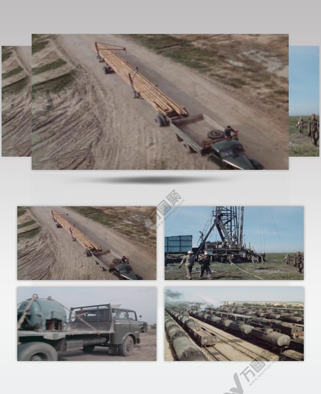 大庆油田建设70年代