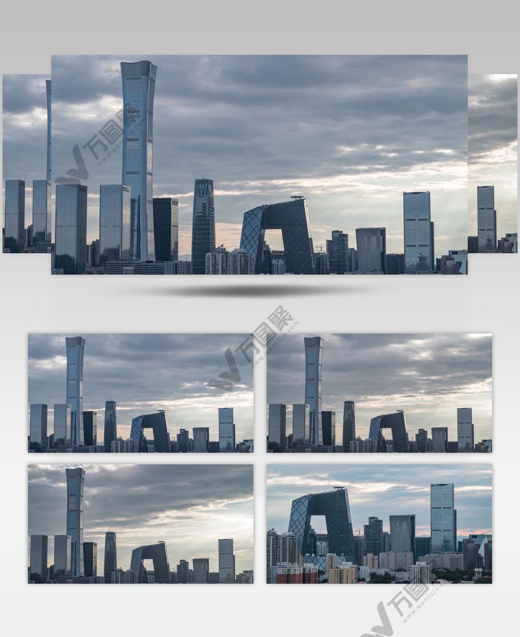 央视大楼北京城市延时