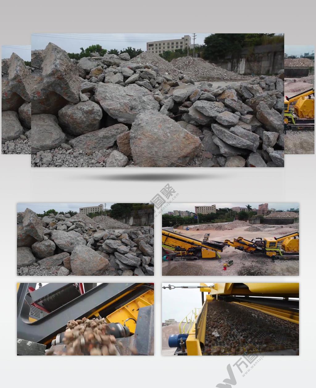 建筑垃圾处理再生资源破碎站