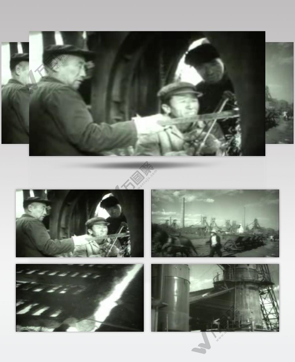 大跃进大炼钢铁