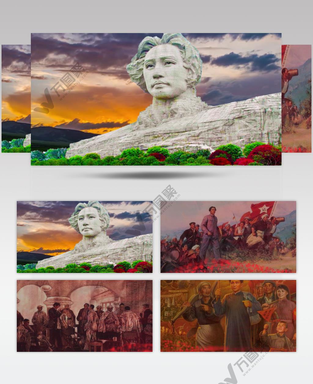 东方红 LED大屏视频