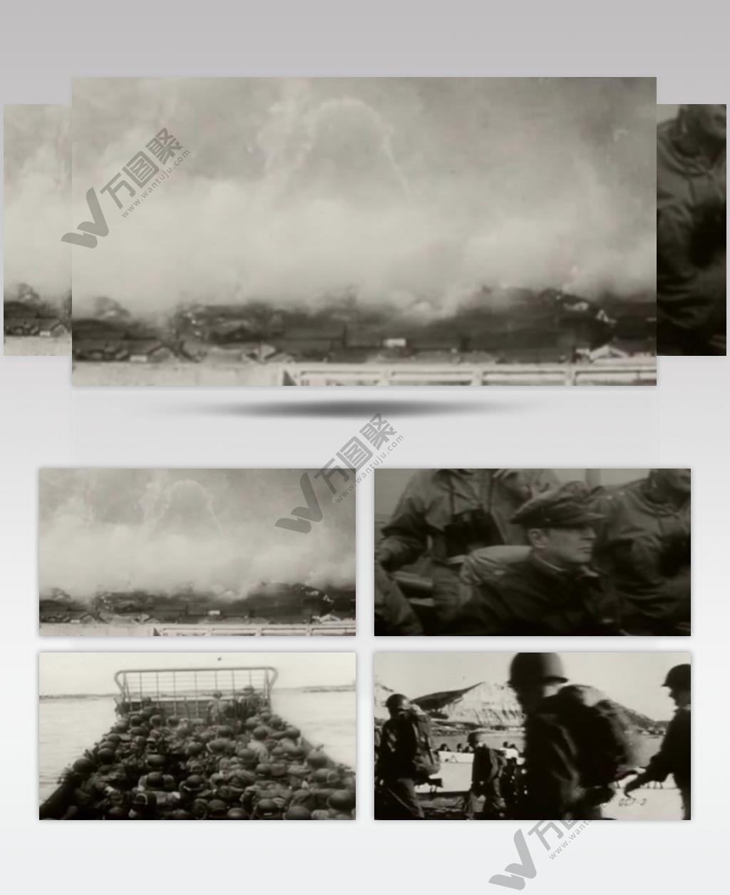 抗美援朝仁川登陆