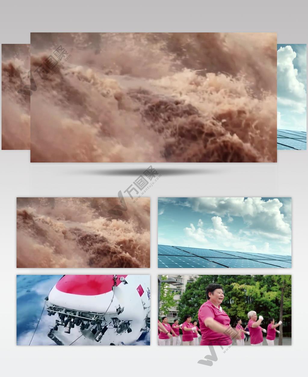 《歌唱祖国》歌曲MV背景视频