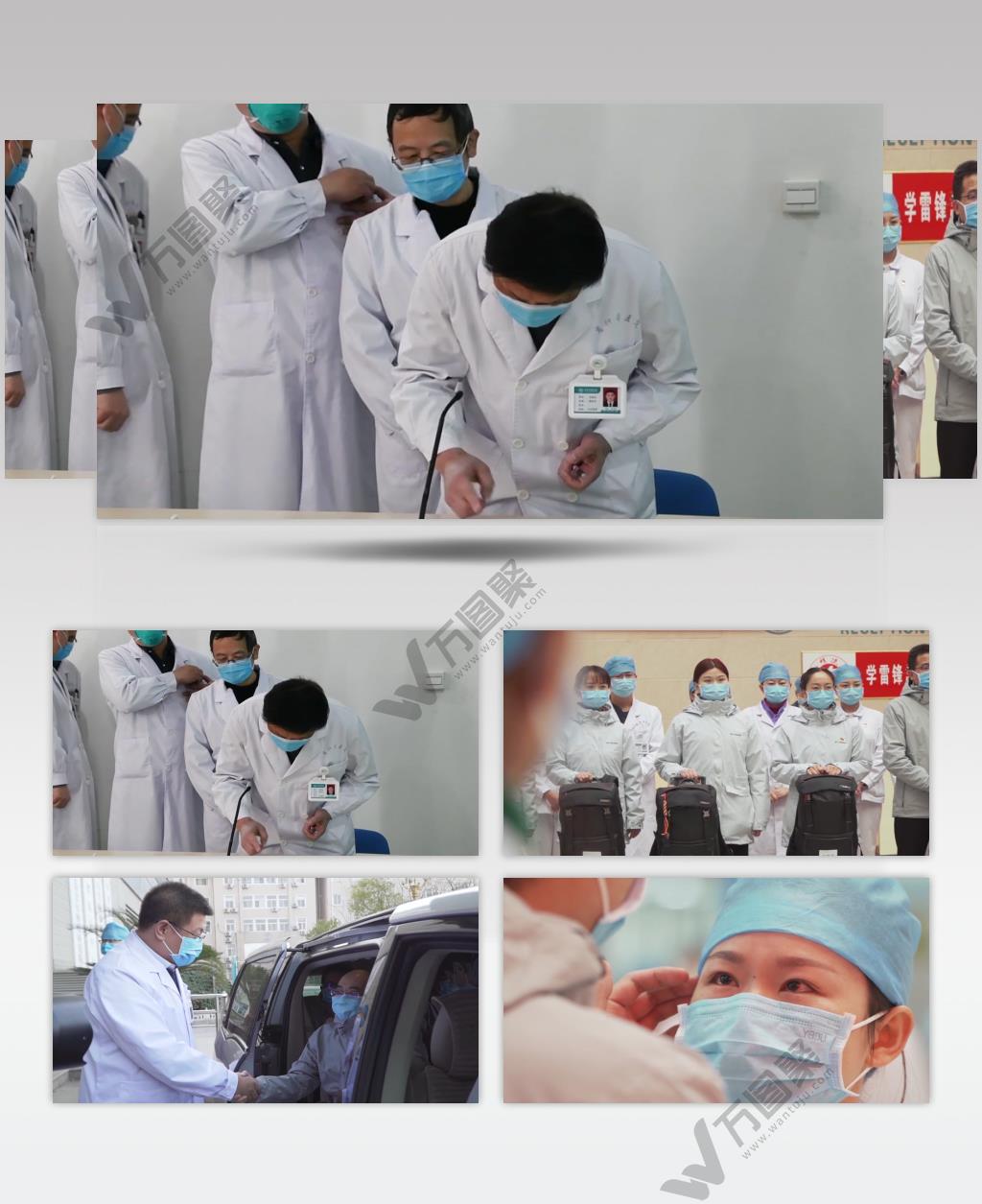 疫情医院护士出征仪式驰援武汉