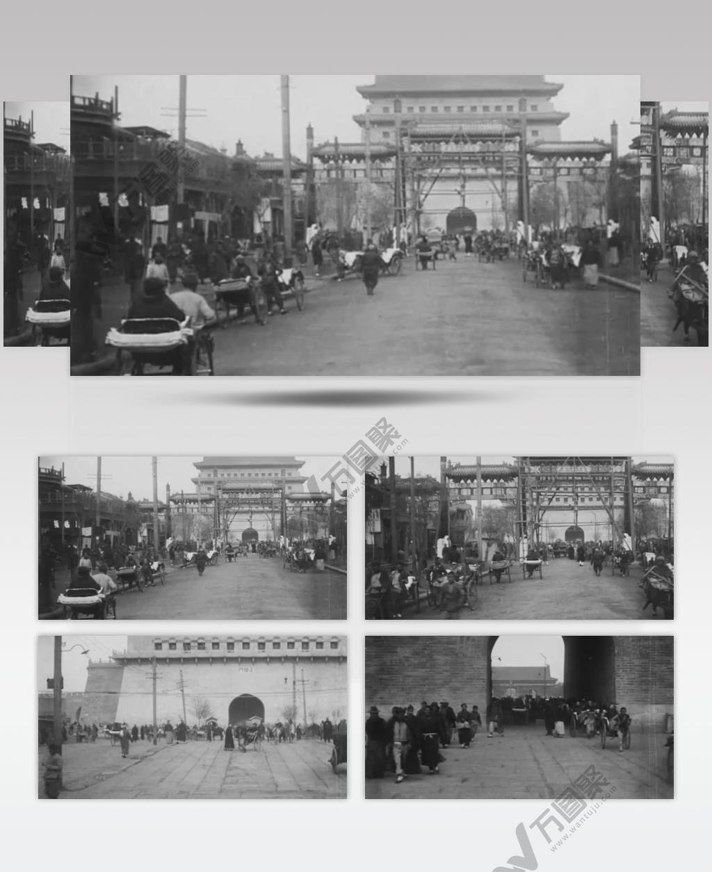 老北京前门大街