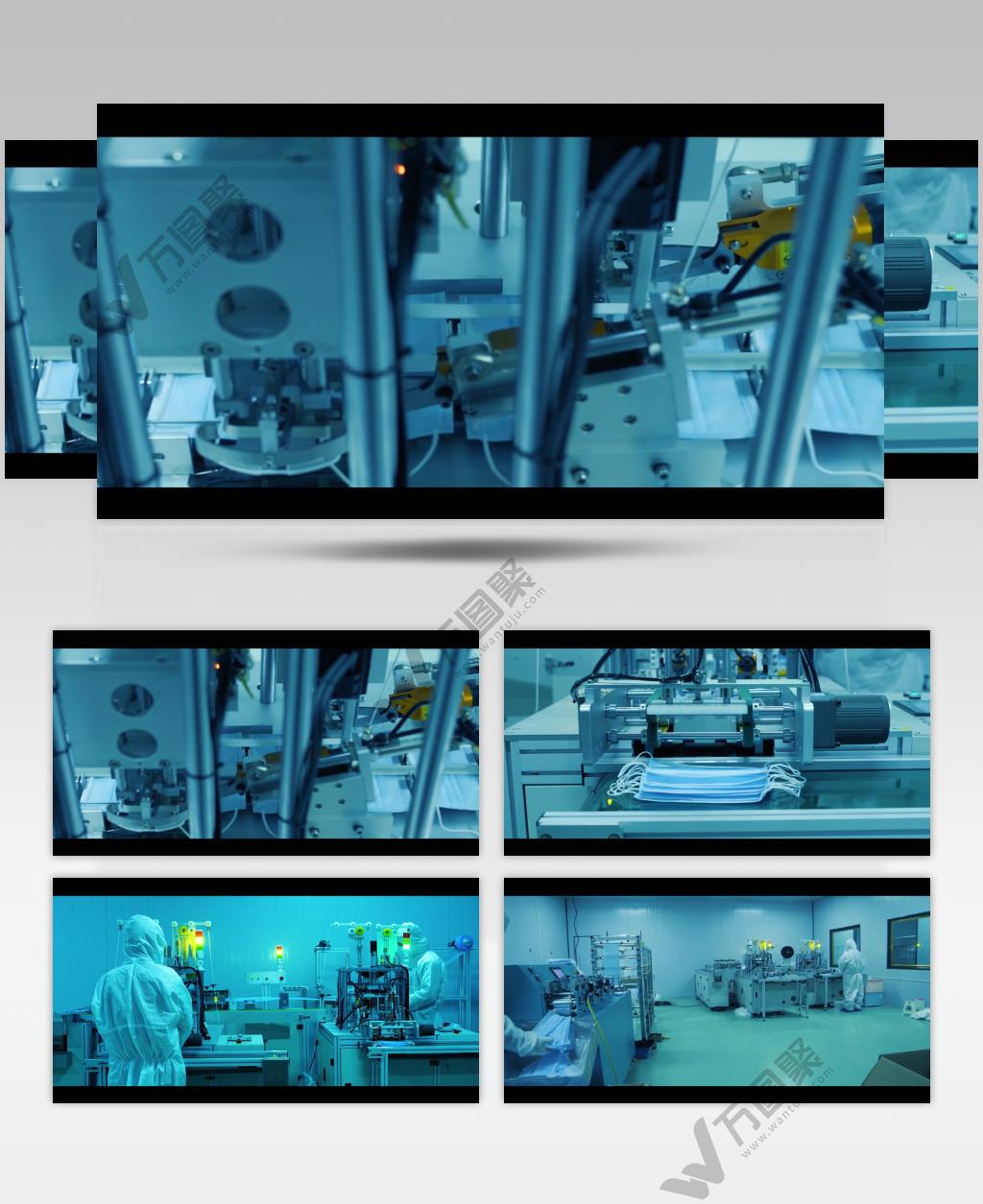 口罩生产线医用口罩