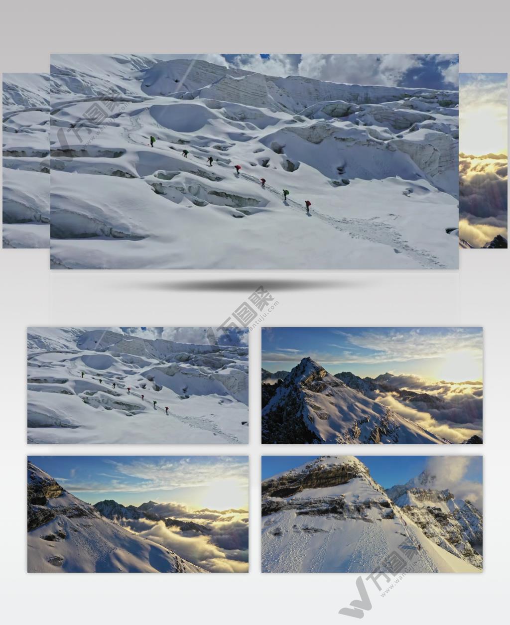 攀登高峰雪山登顶勇气毅力梦想