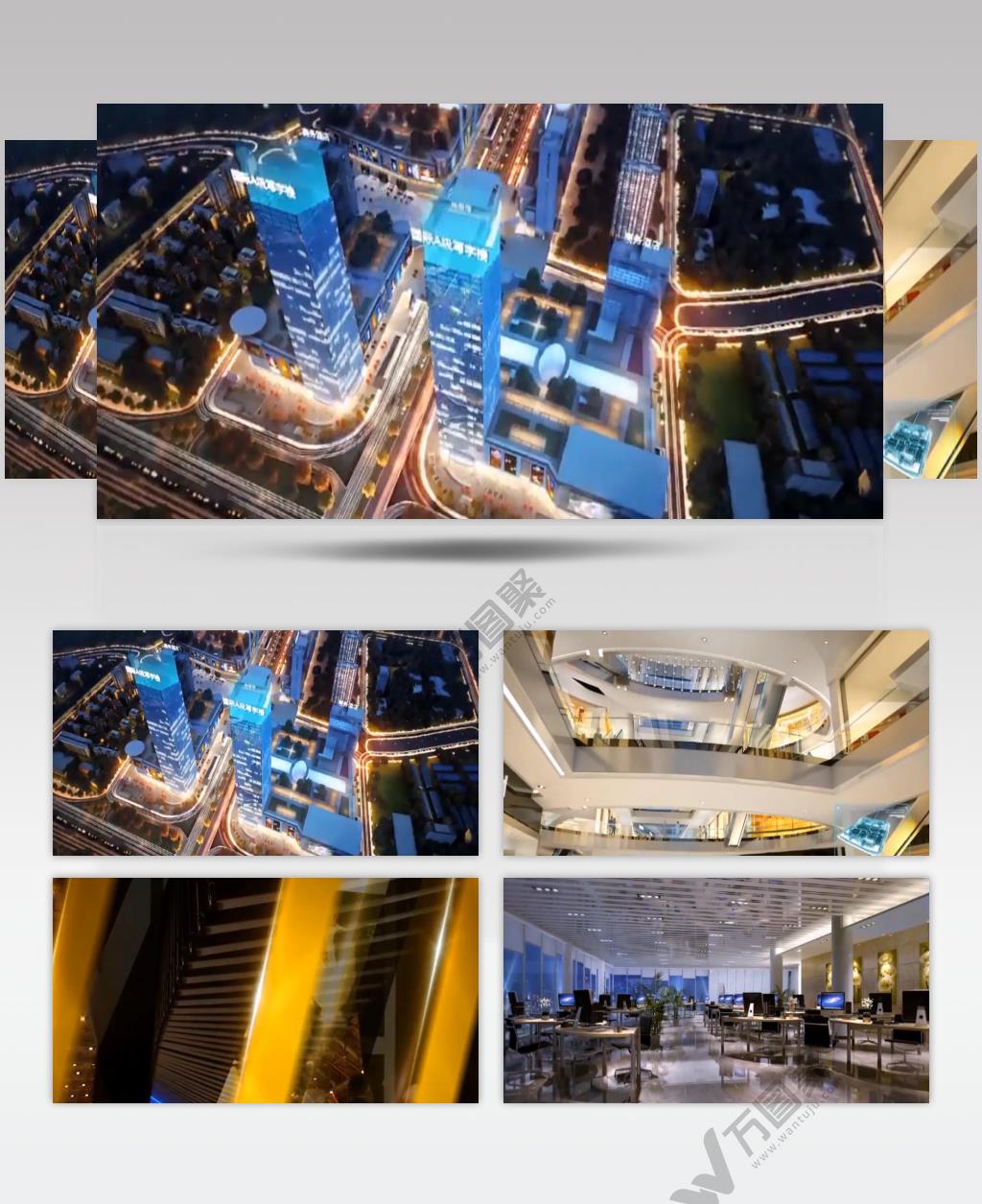 高清视频素材 地产动画 房产 商业中心 商街 商场 购物 3D动画 漫游动画