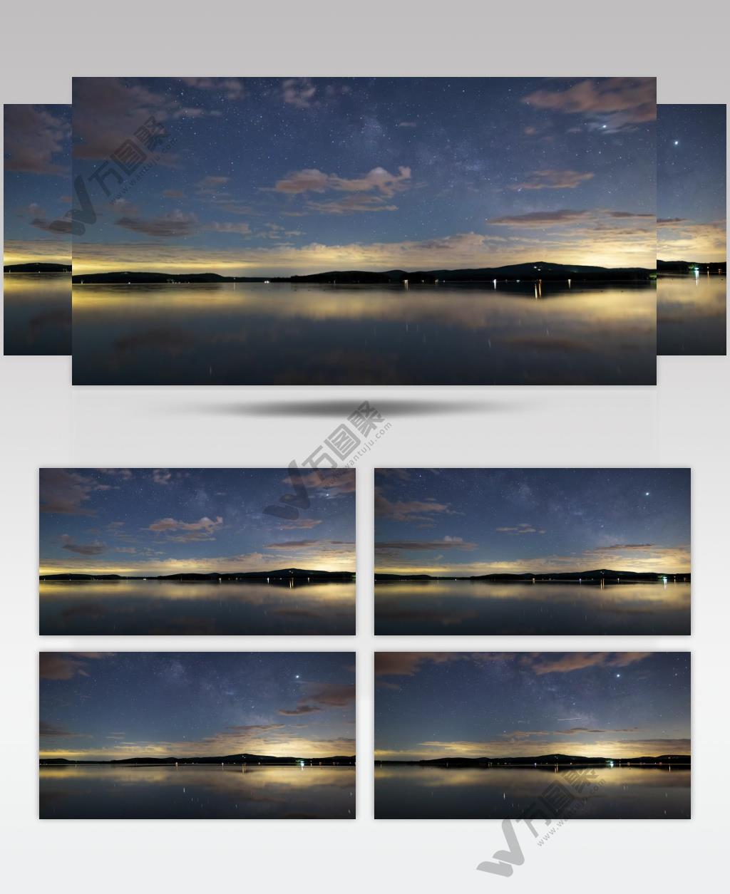 延时摄影夜空星辰在平静的湖面上