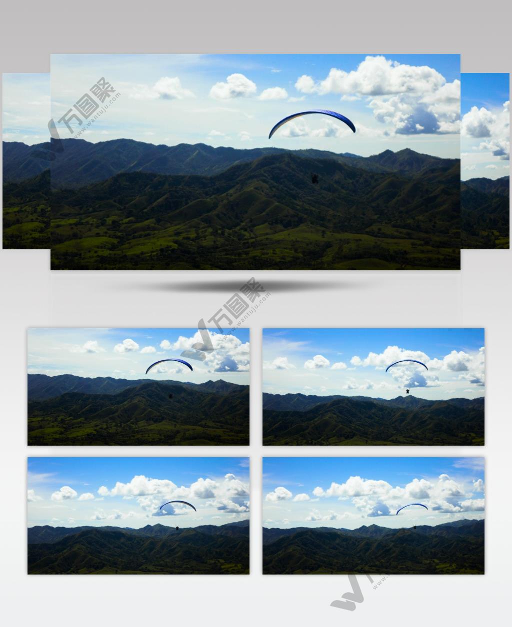 跳伞运动员飞越山脉