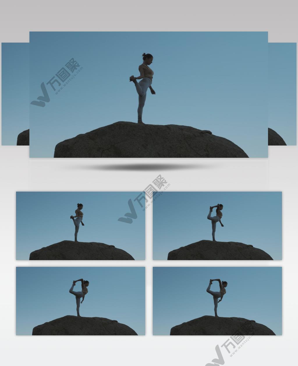 女人在巨石上做瑜伽