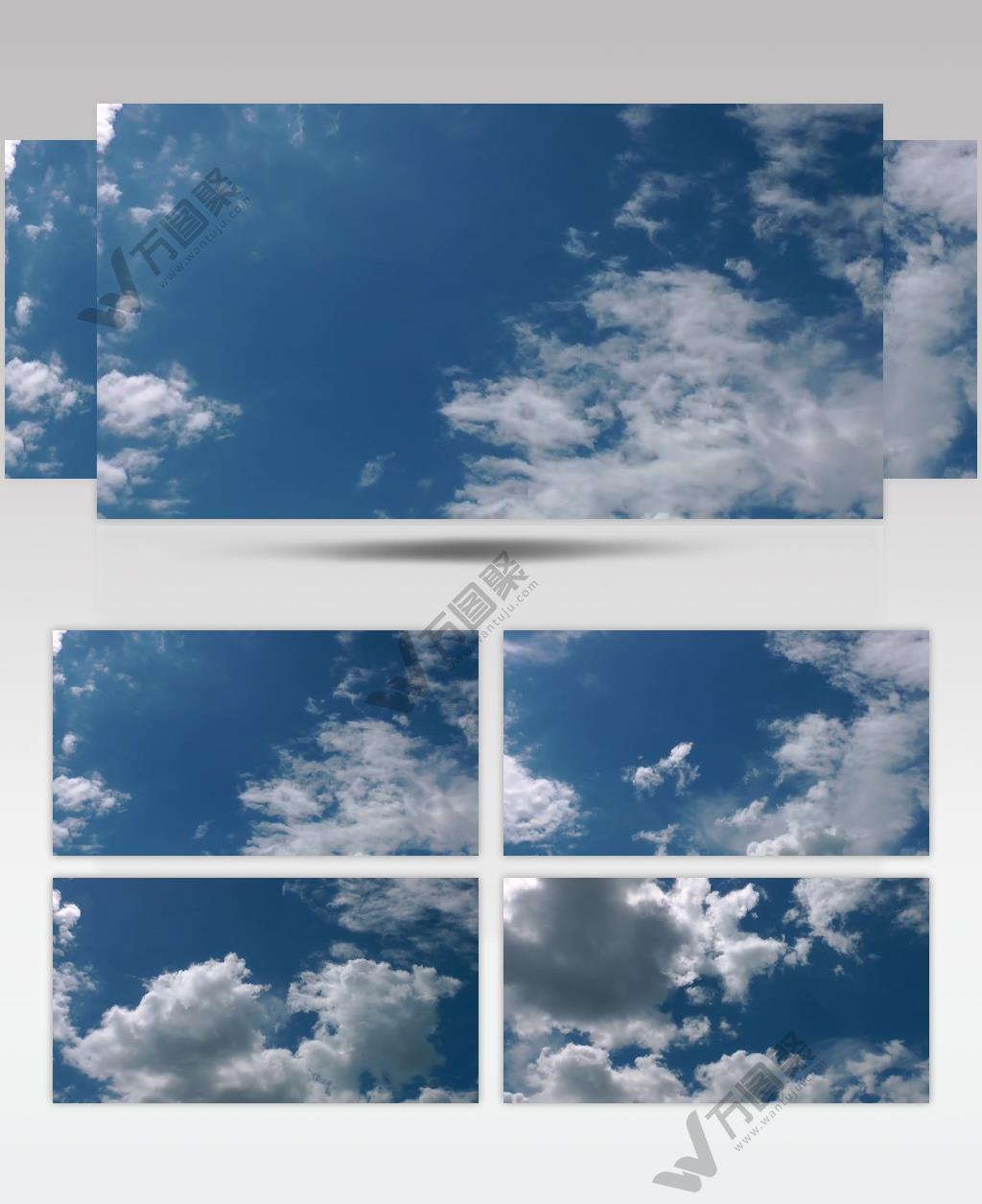 云彩在晴朗的天空中飘动