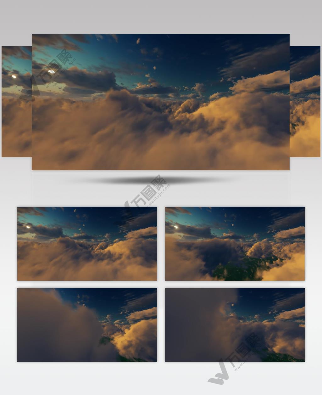 在夜间飞行中穿过云层