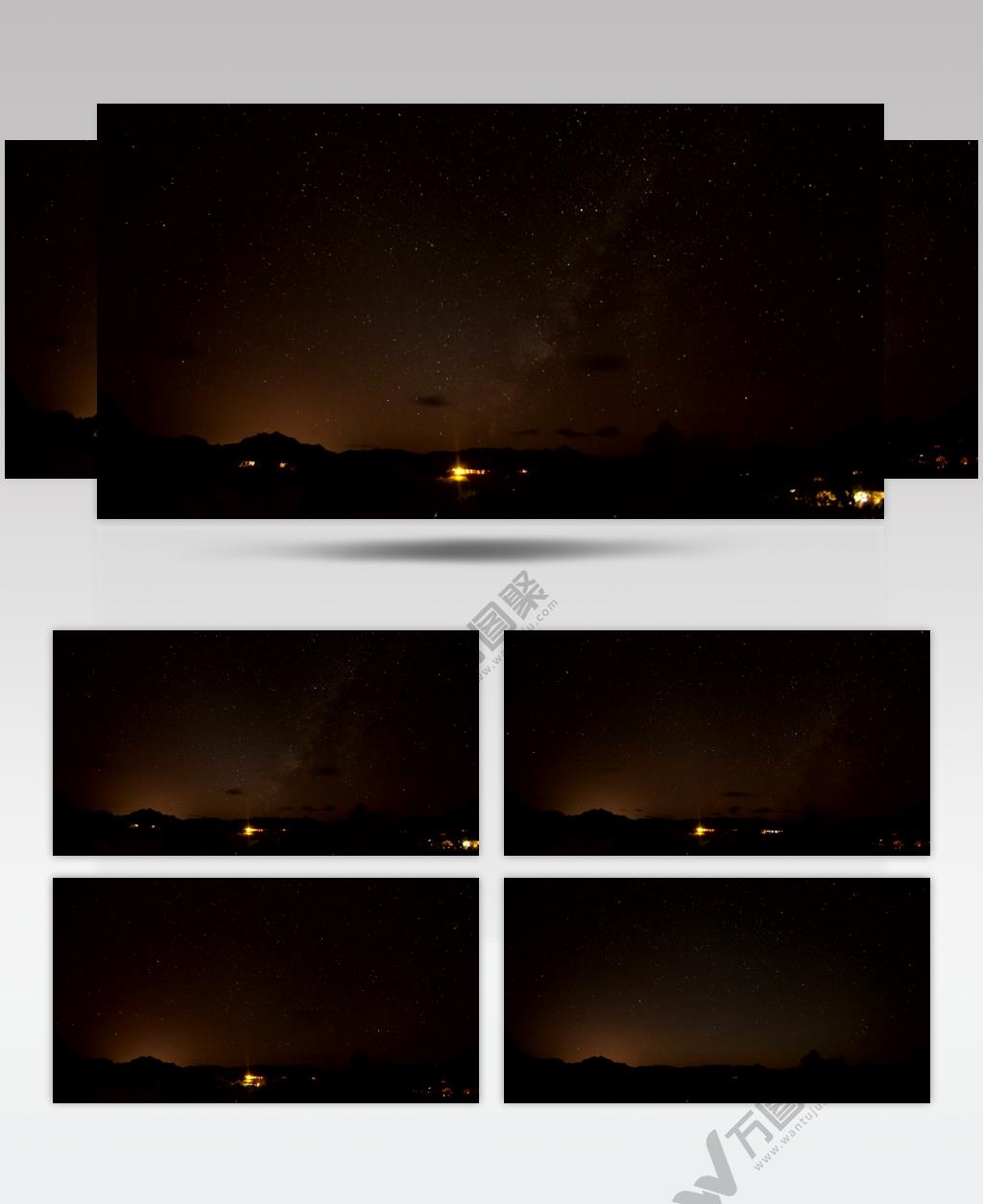 延时摄影夜空星空