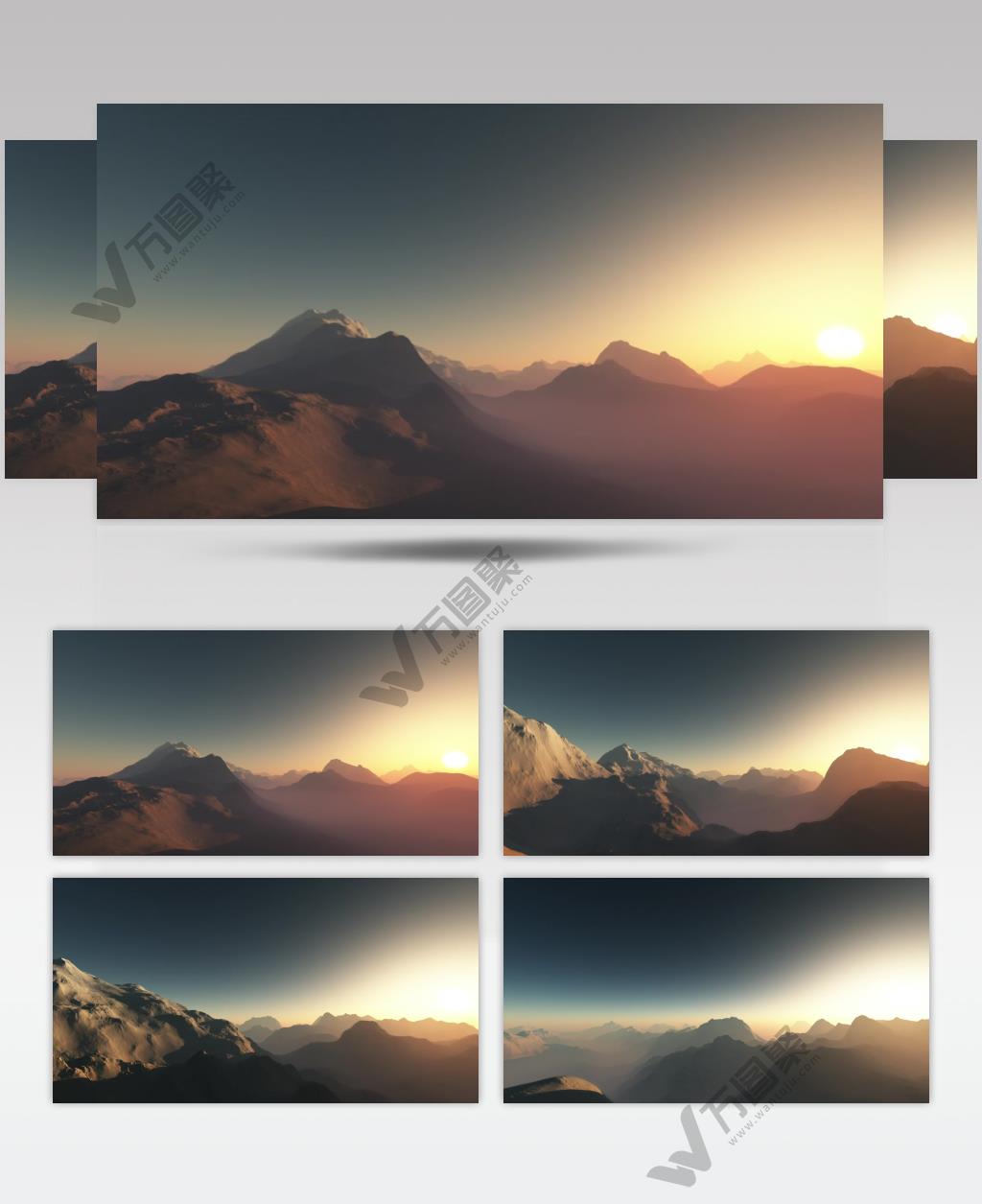 穿过被夕阳照耀的群山