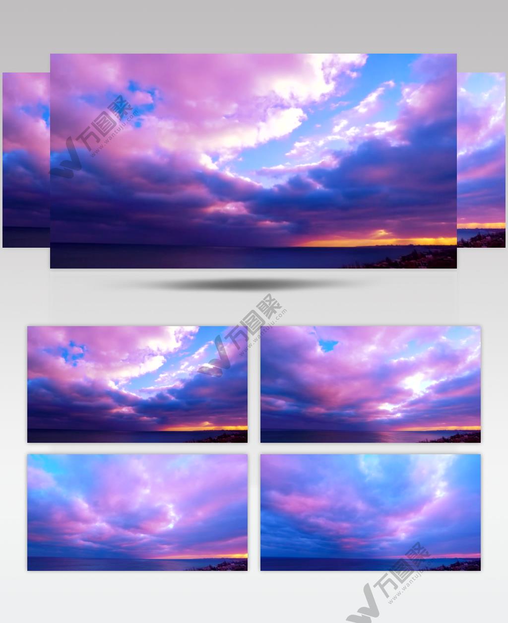夕阳西下，云彩呈现粉红色和紫罗兰色