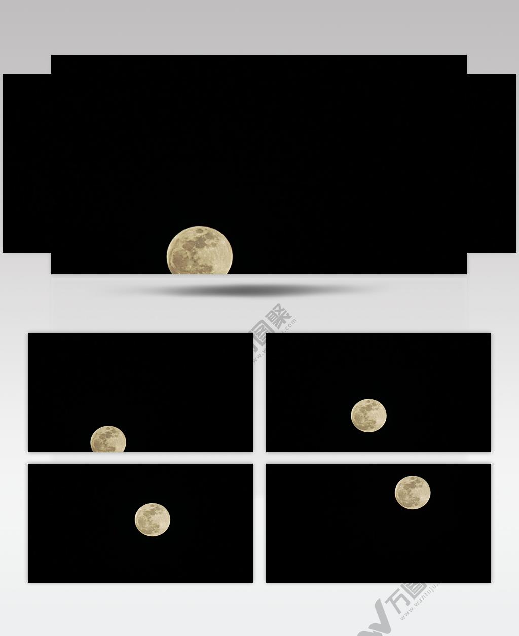 延时摄影夜晚圆月略过星空