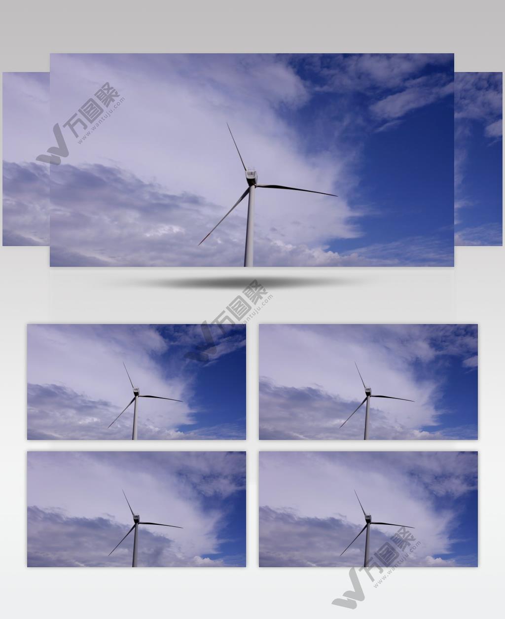 实拍阳光明媚的天空下一台风力发电机在转动