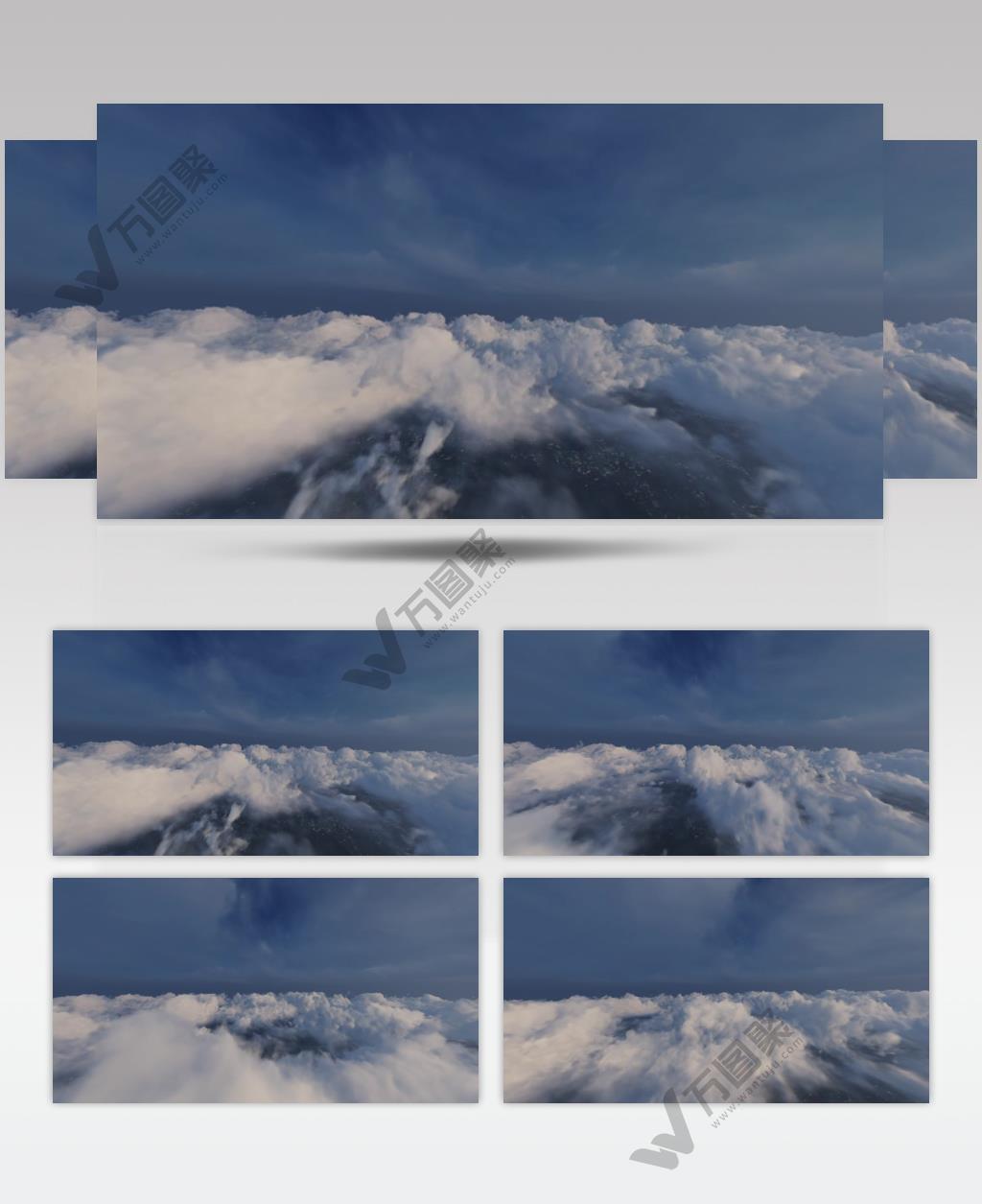 天空上云层的白云雨雾