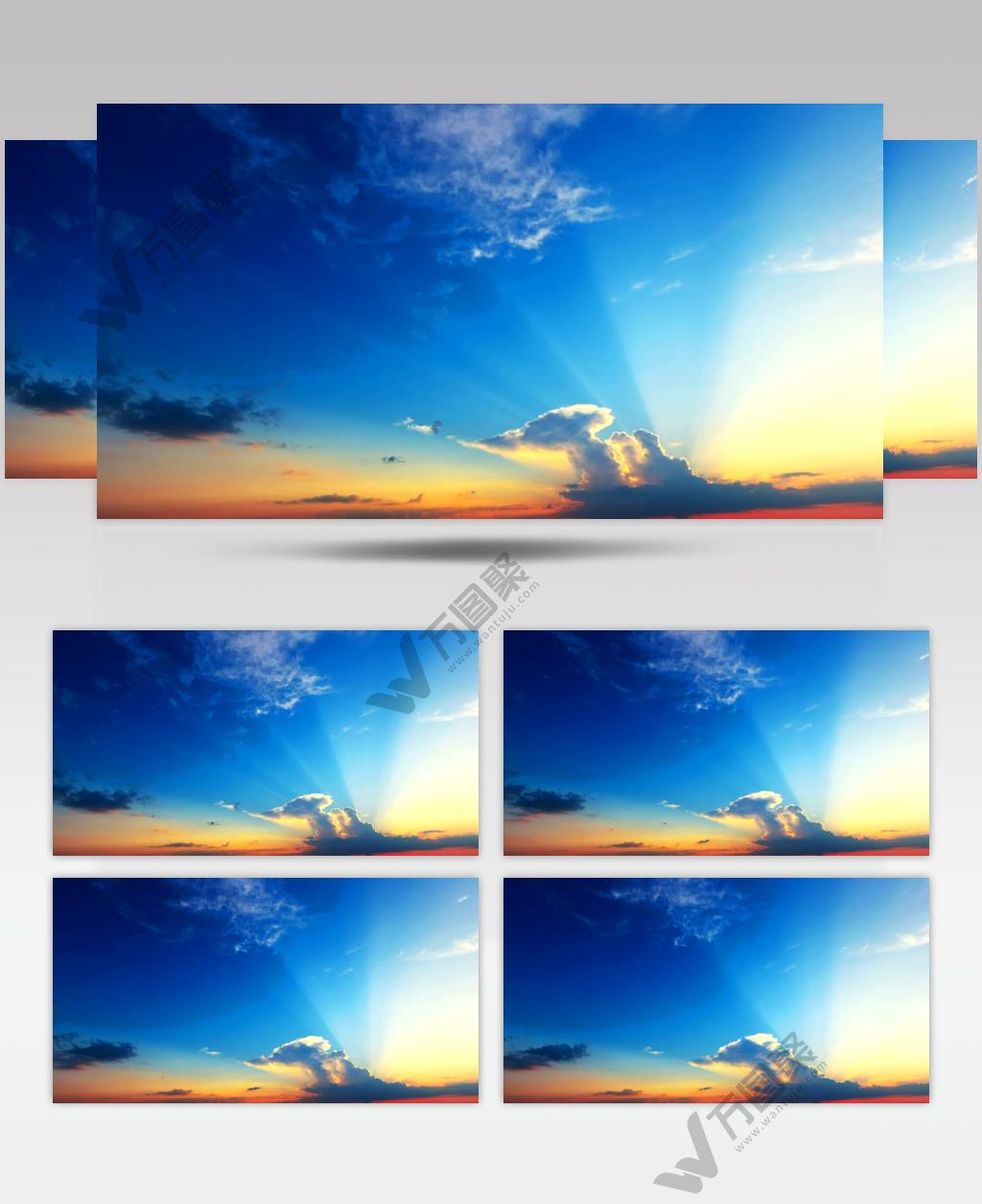 夕阳下阳光灿烂的云