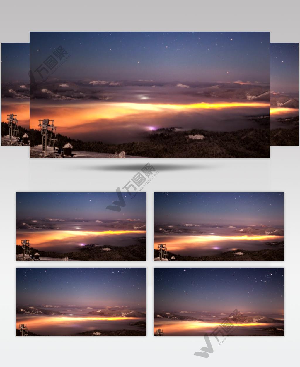 星空 空间 自然 景物 云彩 云