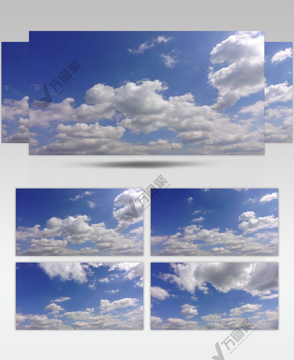 蓝天白云晴空万里