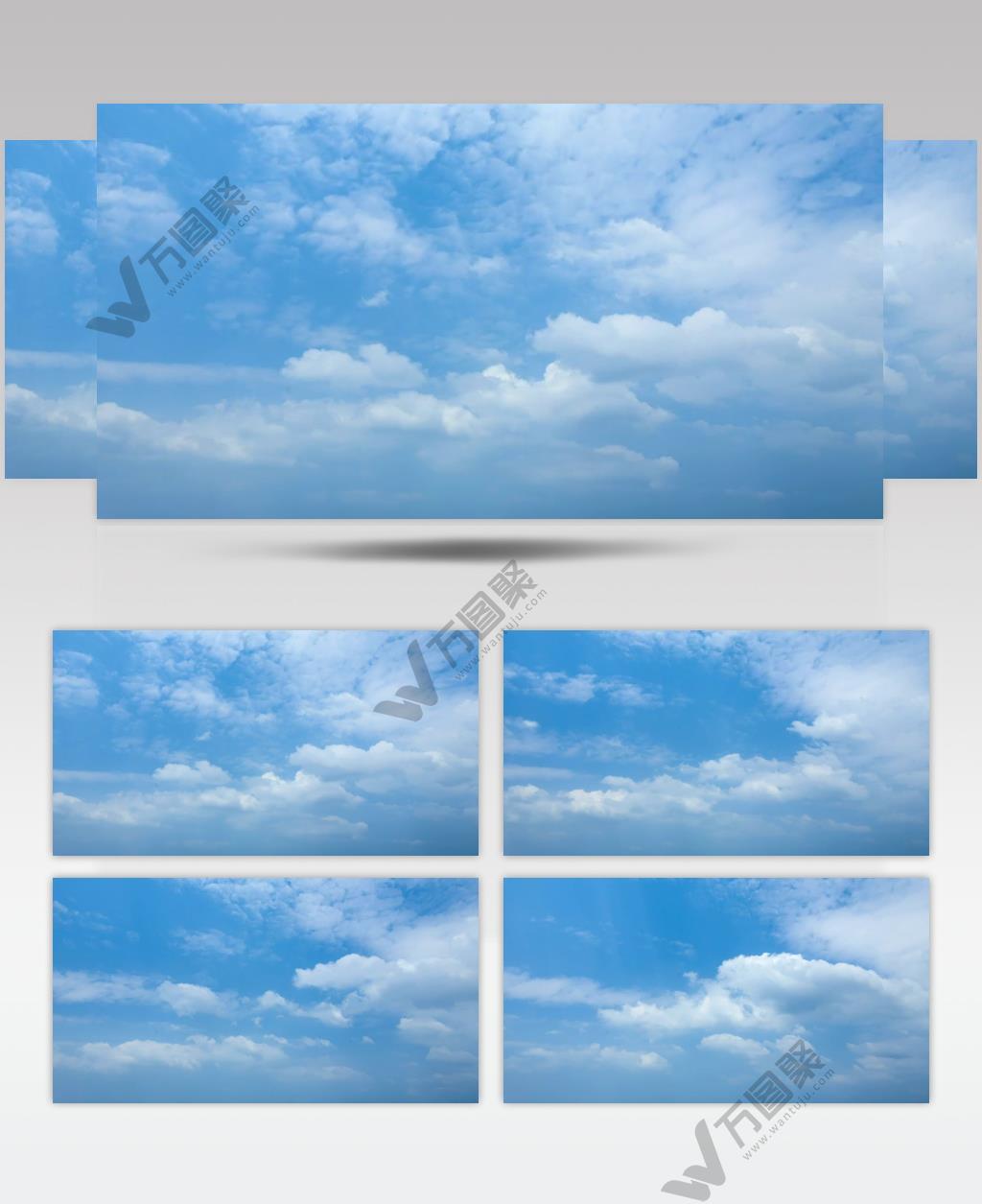 蓝天白云晴朗天空