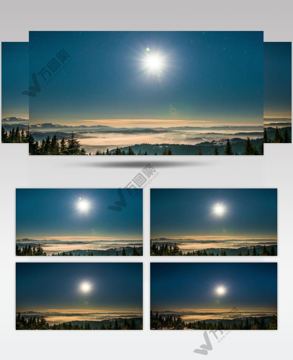 太阳照耀下的山脉云雾森林