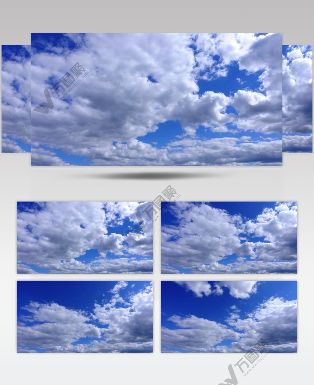 蓝天白云下的天空