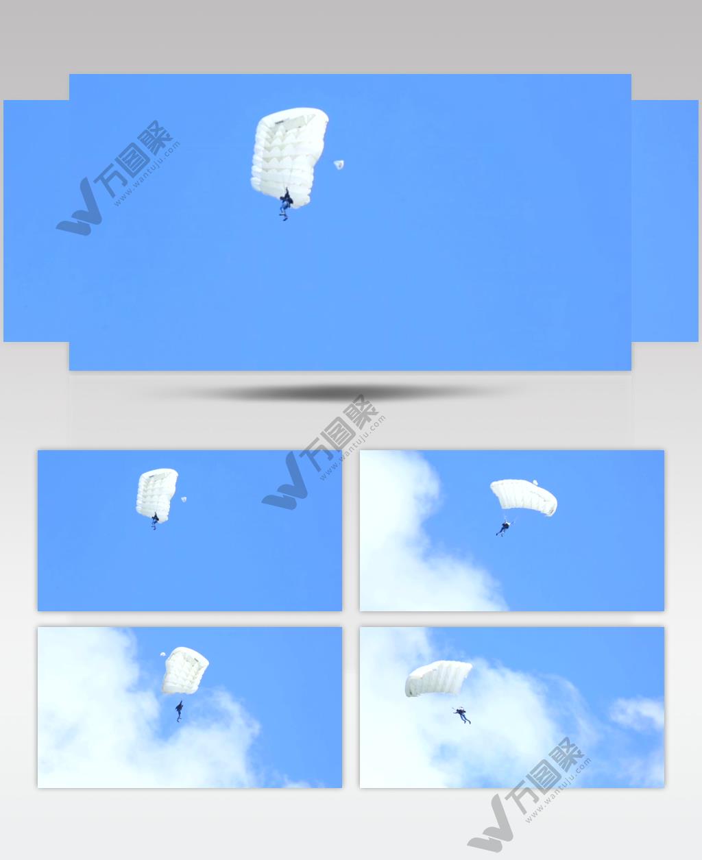 极限运动白色降落伞的人