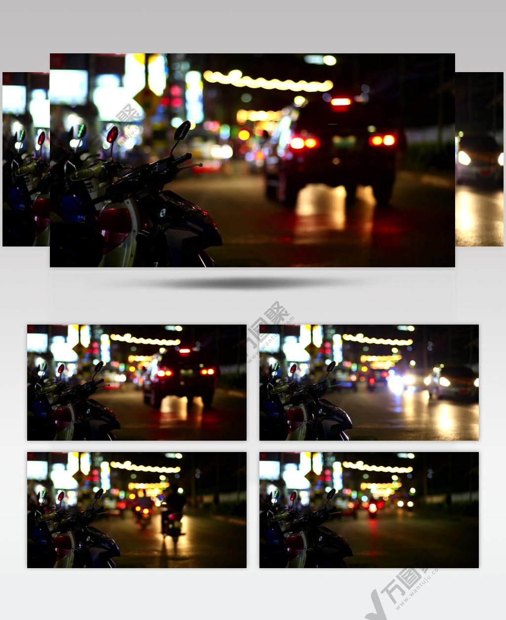 夜间城市街道交通马路