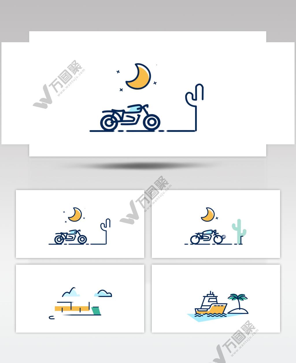运输选项的动画，包括汽车，摩托车，火车和轮船