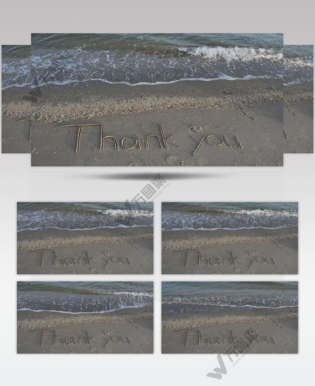 实拍大海海滩写的Thank you