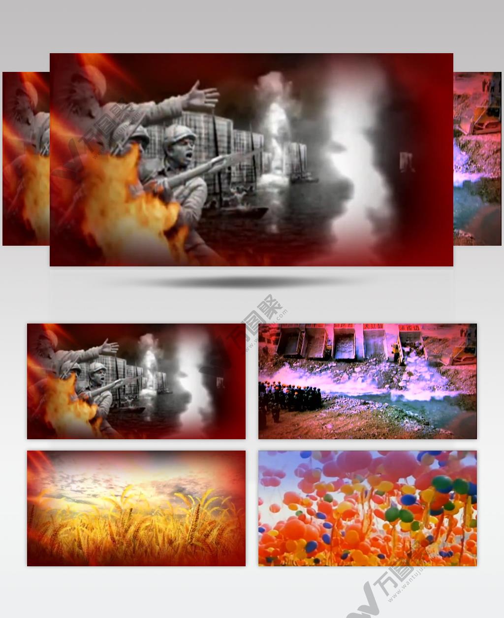 《在灿烂的阳光下》《跨越》