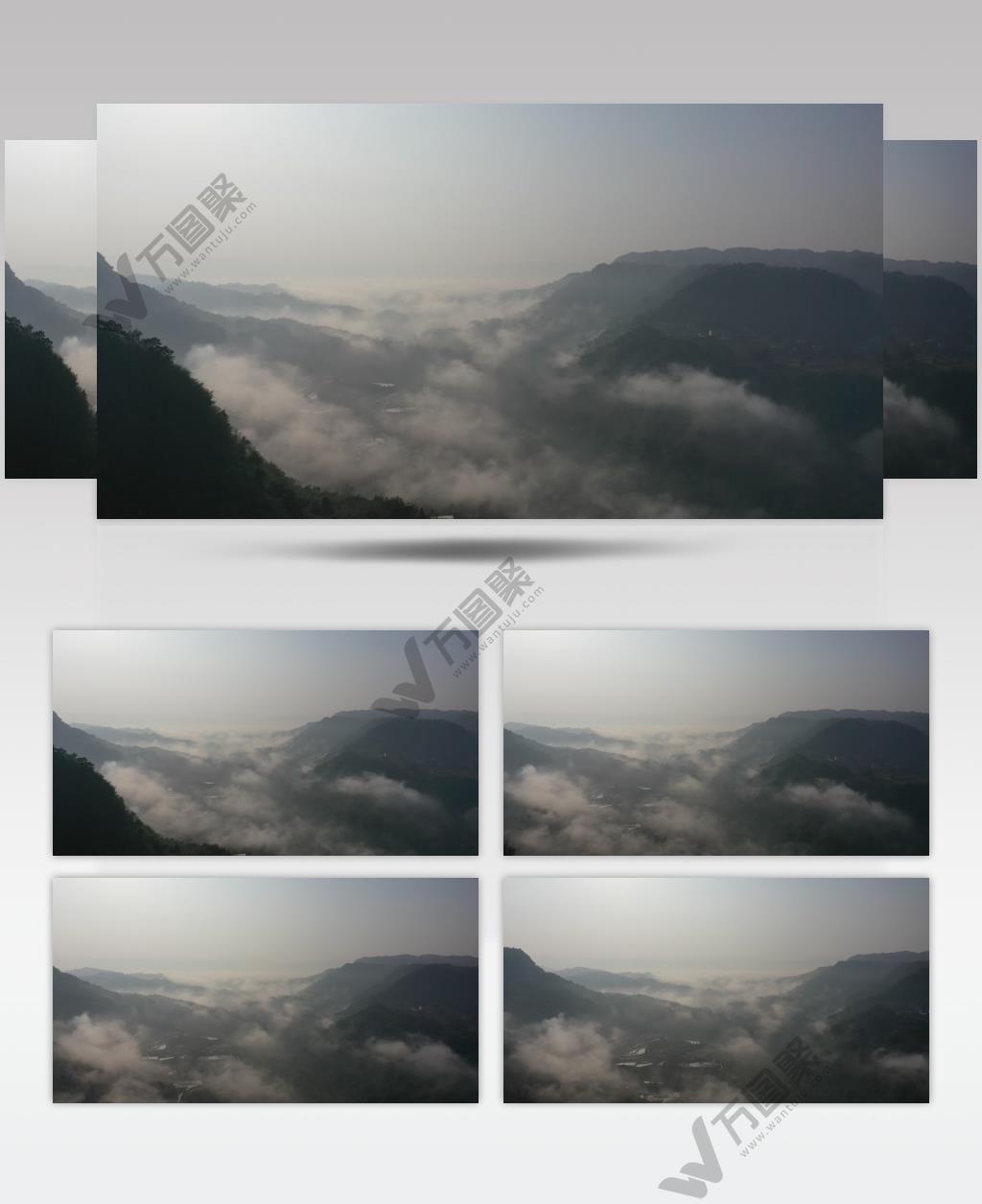云雾 山峦 天空 航拍视频素材 梯田 乡村 晨雾