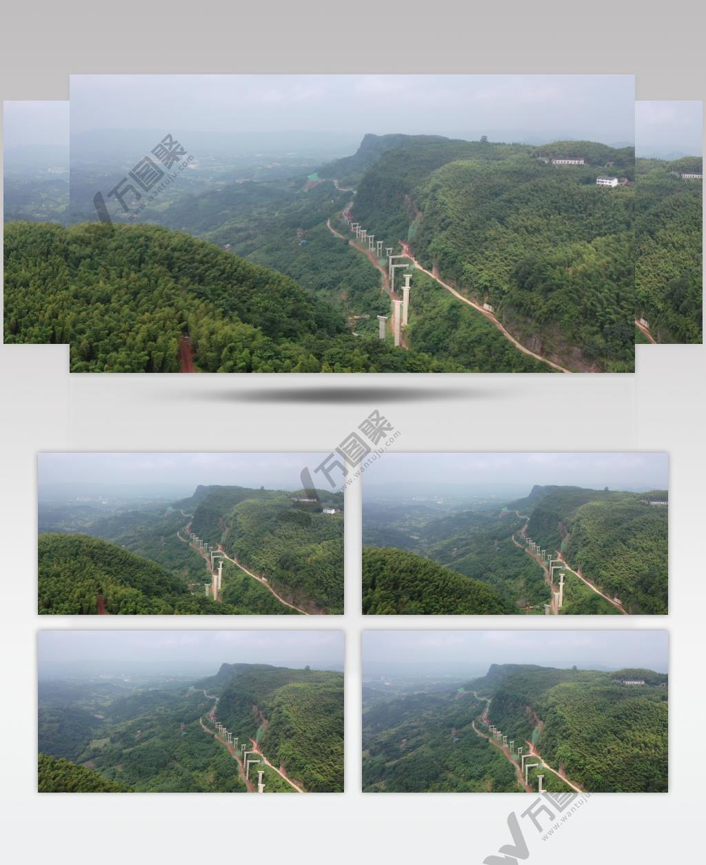 道路建设 山峦 乡村建设 G546 国道修建