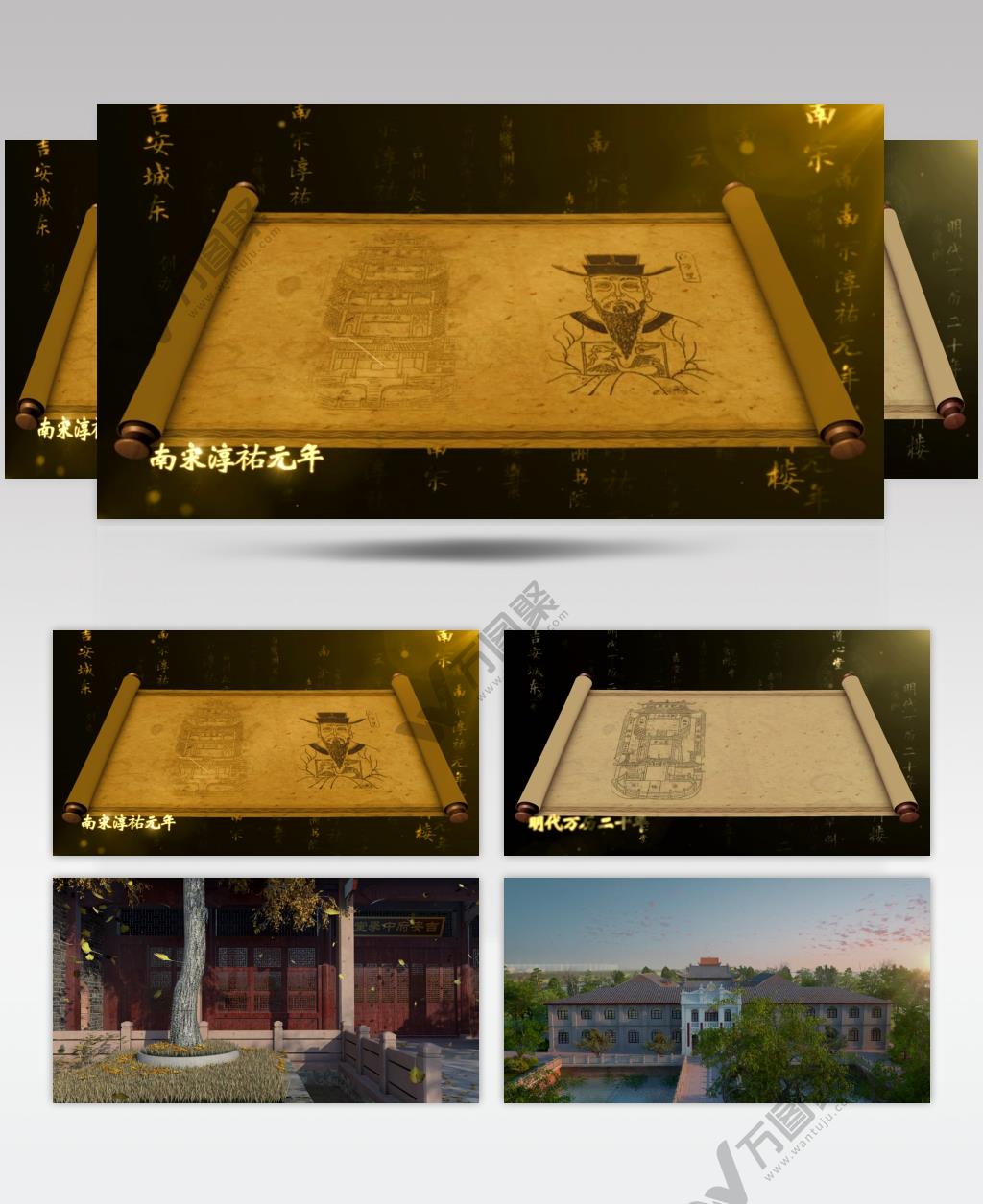 三维建筑动画 中国历史 古代建筑群 中国风 晚会舞台背景 LED 片头视频素材 三维 建筑 动画 中国 历史 古代 建筑群 三维超写实古典园林建筑漫游 维 超写实 古典 园林 建筑漫游 小桥 流水 河灯 荷叶灯 夜晚 倒影 亭台 楼阁 四季 变化 落叶 下雪 古建 古建筑 宫廷 府邸 荷花 荷叶 飘雪