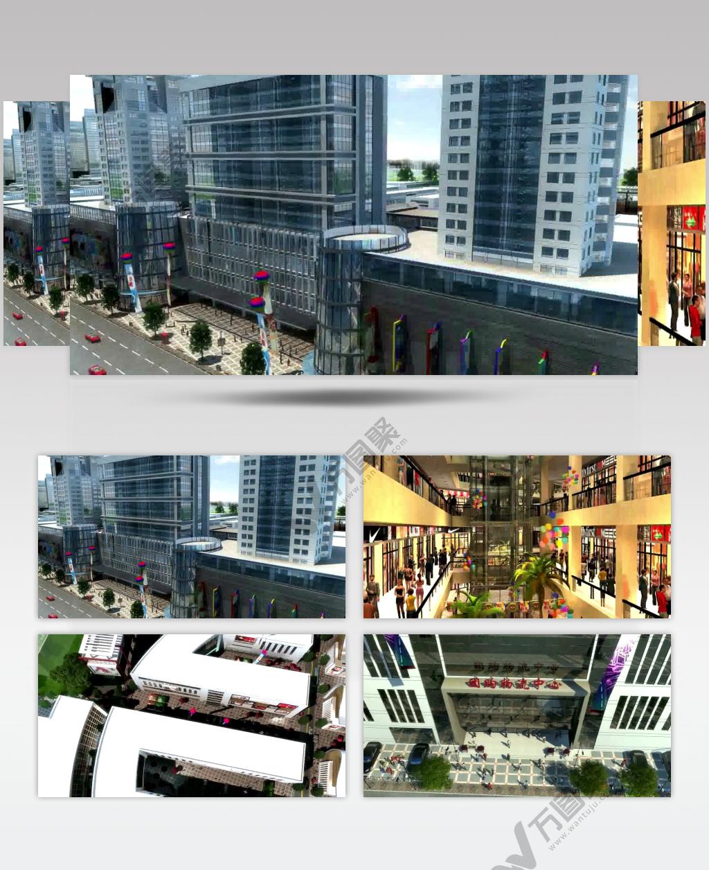 汽车城 娱乐 休闲 购物 商场 三维建筑漫游动画 地产动画