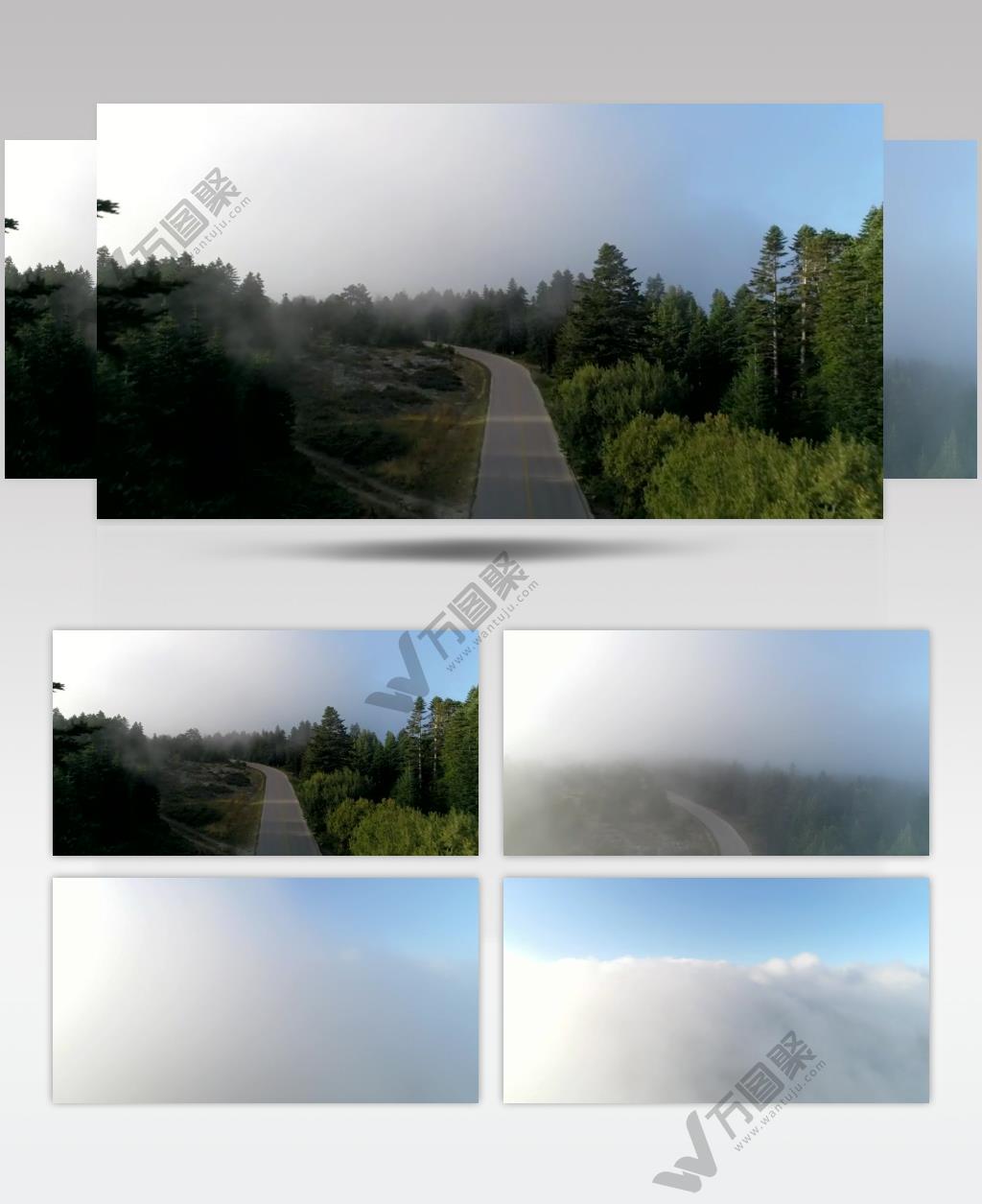 航拍森林公路美景实拍视频