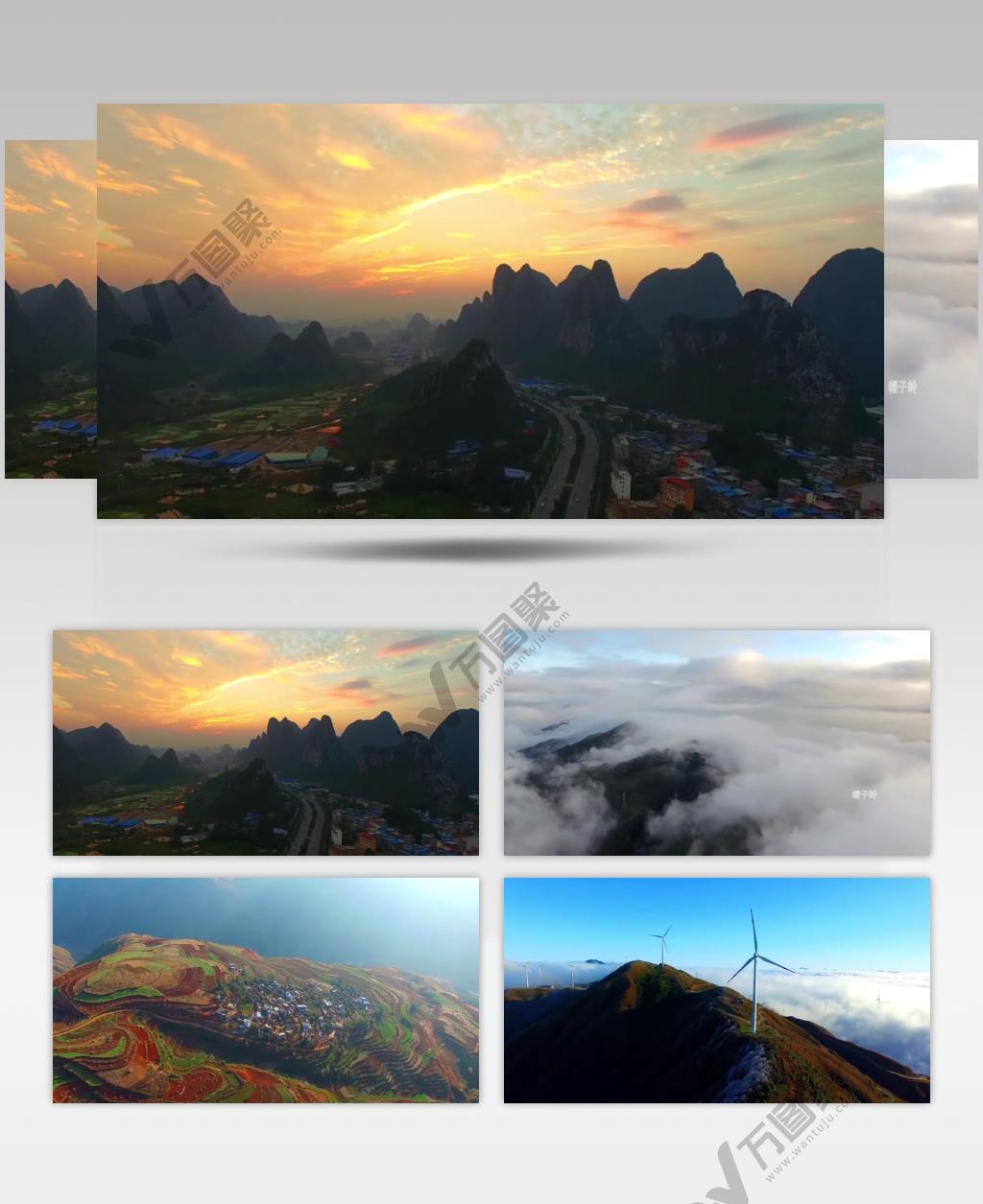 桂林云南航拍城市航拍素材