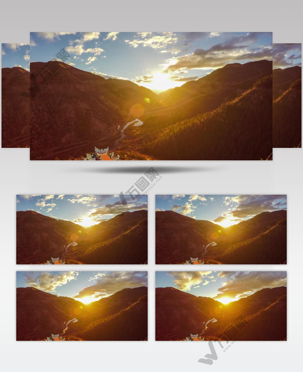 4K剡溪源夕阳唯美色彩